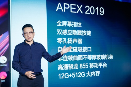 Charles-Ding-Product-Manager-Vivo-Global-in-Vivo-APEX-2019-Gathering-Event4874ea65fea7a0b2.jpg